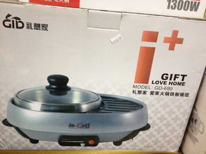虧本大甩賣！企業(yè)內(nèi)購(gòu)百貨特賣會(huì)火爆開啟